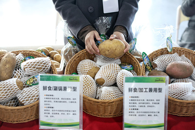 西城結對扶貧特色農副產品進京展銷 舌尖上的幫扶，振興路上的希望