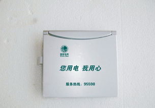 萬年歷電子數碼產品全解析 選購指南、市場行情與廠家甄選