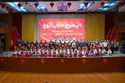 貢嘎縣“七彩邦典”志愿服務 傳遞文明新風尚，促進文化藝術交流