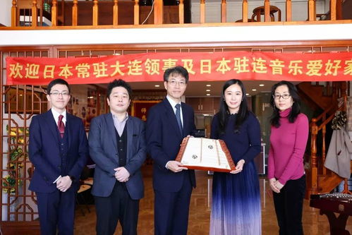 絲弦和鳴，共譜新章 一位常住大連的日本音樂愛好者探訪中日揚(yáng)琴文化藝術(shù)交流基地