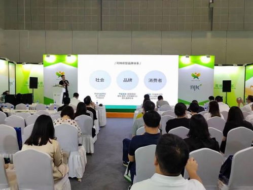 綠色之行 包裝設(shè)計(jì)與健康產(chǎn)品的文化對話