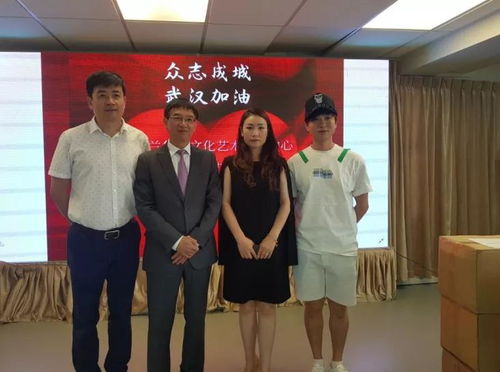 馳援中華 新西蘭華夏文化藝術(shù)交流中心與新西蘭文化藝術(shù)基金會的全力以赴